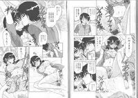 [Saki Harukaze] Extra Booth