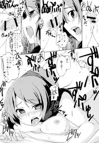 (Aggregate 3) [Piñata Party (Nagami Yuu)] Wild Sevens (7th Dragon)