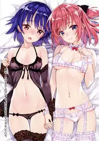 (C91) [alicemiller (Matsuryu)] Yoru no Kao - The Other Side of Midnight