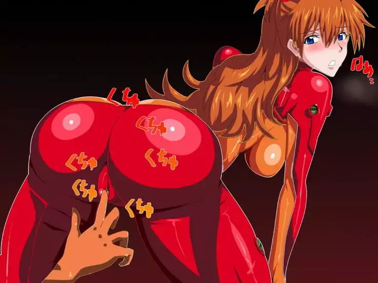 PP2 -Plugsuit Play 2-