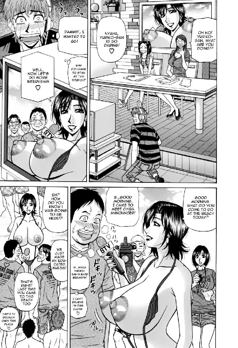 Hitozuma Bakunyuu Announcer Yuriko-san Ch5