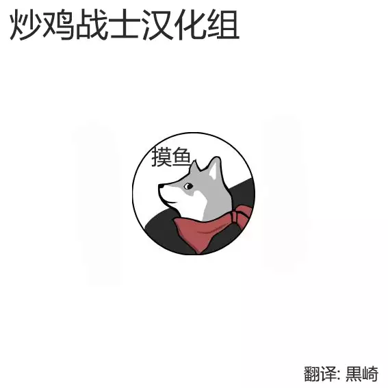 Gakuen no Ojou-sama ga Roshutsukyou no Dohentai datta Hanashi Ch. 1