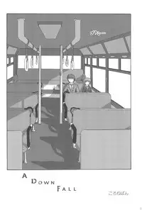 (SC33) [Loli Kyonyuu (Various)] Gochamaze Catastrophe!! (Suzumiya Haruhi no Yuuutsu)