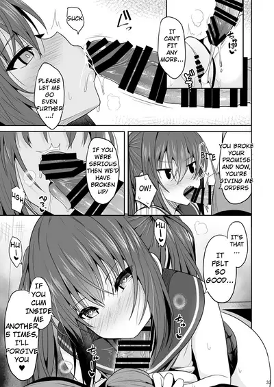 [Nekonokone (Takeyuu)] Onakingo no Biyaku Ecchi [English] [Crying Cat Translations] [Digital]