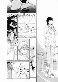 [Youkihi] Naikou Eros 2