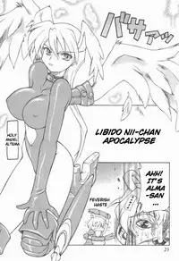 (CR33) [Tsujidou Motomachi (Neriwasabi)] Ooedo Oppai Yokochou (Various) [English] [Brolen]