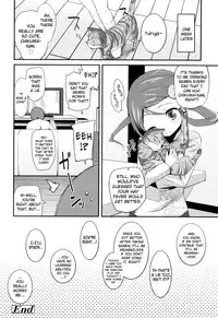 [Maeshima Ryo] Sugar Spot [Complete] [English] [biribiri]