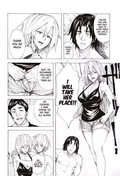 [Kizuki Rei] Juurin no Ame ch.1-5 [English](Rewrite)