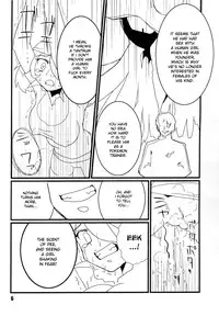 (C71) [Genkin-dou Souhonpo (Geroppa)] Red. (Pokemon) [English] [desudesu]