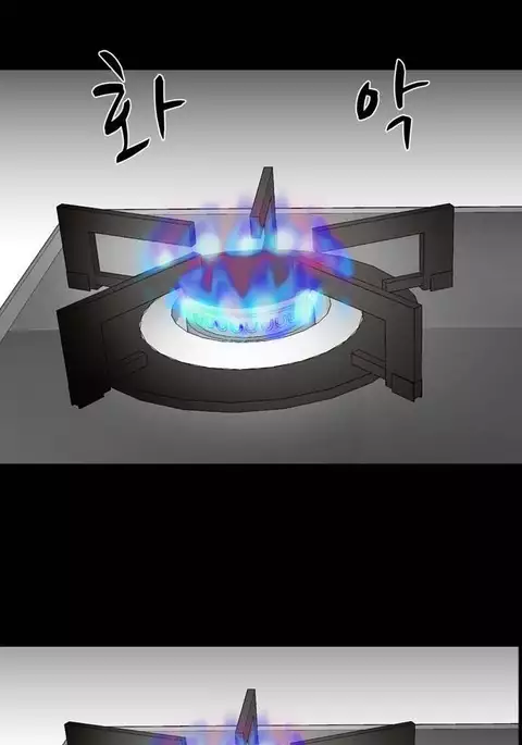 The Taste of Hands Ch.1-54