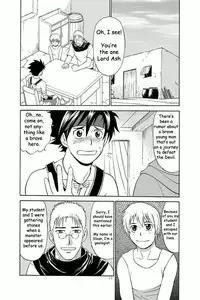 (C78) [CLUB-Z (Hinata Yagaki)] BLACKOUT (PachiQue Next) [English]