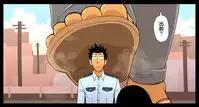 [Gakuranman/Chijimetaro] Giant Policeman - Free version (giant male comic)