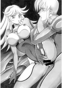 [Rehabilitation (Garland)] Ecchi na Gengashuu (Various) [Digital]