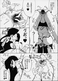 (Mimiket 3) [Mimasaka Direct (Mimasaka Hideaki)] leak (Final Fantasy VII)