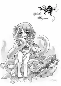 (Kouroumu 5) [Sarurururu (Doru Riheko)] Tsurukazura (Touhou Project)