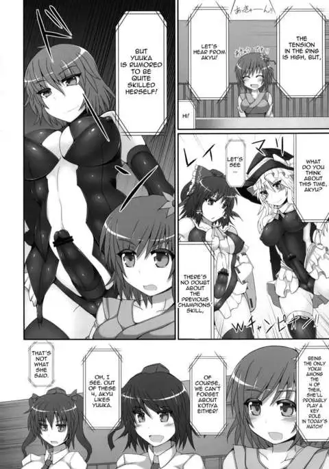 Gensoukyou Futanari Cock Wrestling 2 - Reimu & Marisa VS Yuuka & Sanae