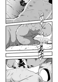 [Ikennabi (Iken)] Zetsubou no Doukutsu I Kouhen