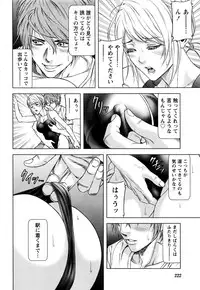 [Kijitora Nukoji] Lost (Last Update : 2016-09)