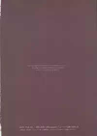 (ComiComi13) [RPG COMPANY 2 (Toumi Haruka)] MOVIE STAR 3d+ (Ah! My Goddess)