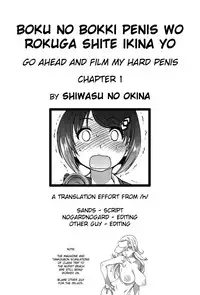 [Shiwasu no Okina] Ero Pippi [English] (P666HF + KirbyDances + Afro + Tremalkinger + [H])