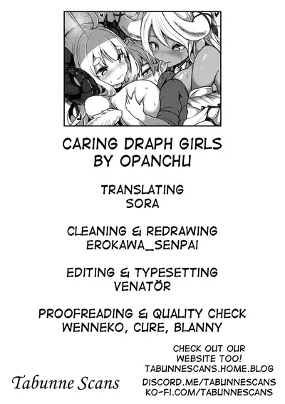 Sewazuki na Mesu Draph-tachi | Caring Draph Girls