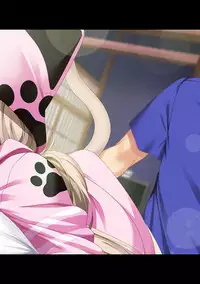 COMIC Ananga Ranga Vol. 42