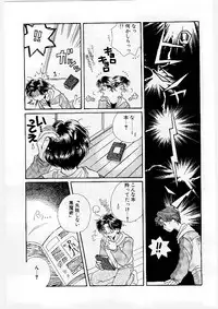 [Morinaga Milk] MILK SHELL