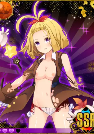 Heroine Zetsumetsu Keikaku