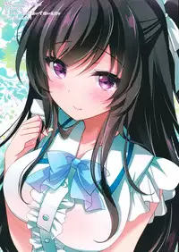 (COMIC1☆14) [Chocolate Latte (Ichiyo Moka)] Saimin Kanojo 2.5