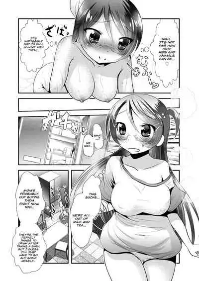 Chinure Warashi | Blood-Stained Child