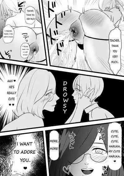 Haruka-kun no Oshioki na Hibi 4