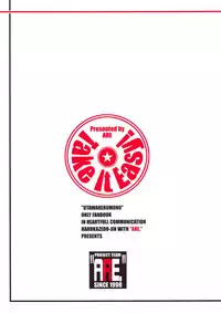 [ARE. (Harukaze do-jin)] Take it Easy! (Utawarerumono)