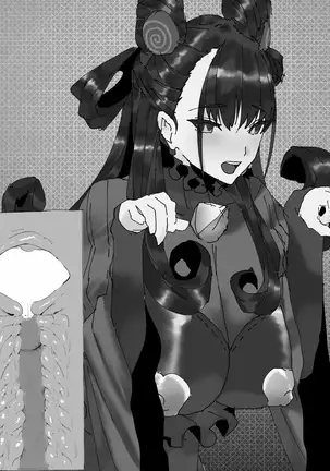 Fuuzokujou Murasaki Shikibu