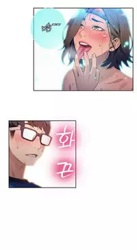 [Park Hyeongjun] Sweet Guy Ch.22-42 (Chinese)