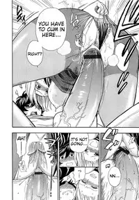 [Azuma Tesshin] Boku no Kawaii Oneesan [English] [Tigoris]