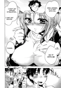 [Kogure Mariko] Koi no Hana [English] [4dawgz]