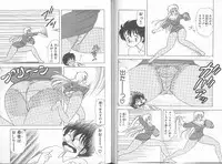 [Kamimura Sumiko] Ikenai! Luna-sensei 5