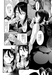 ANGEL Club 2016-06 [Digital]