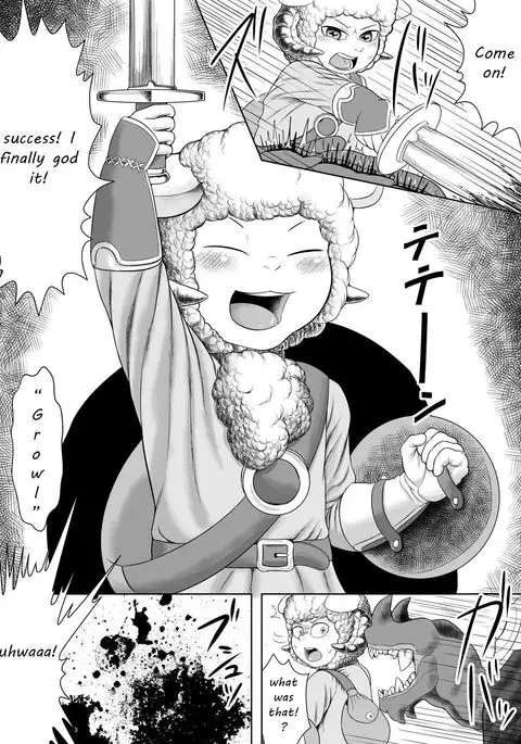 Yararetai Yatsu wa Mae ni Dena!!