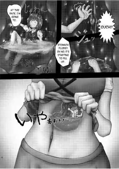 [Chounaikai (nyanko)] Kounai-Ishouka Manga (Chounai Kaishi) [English] [DKKMD Translations] [Digital]