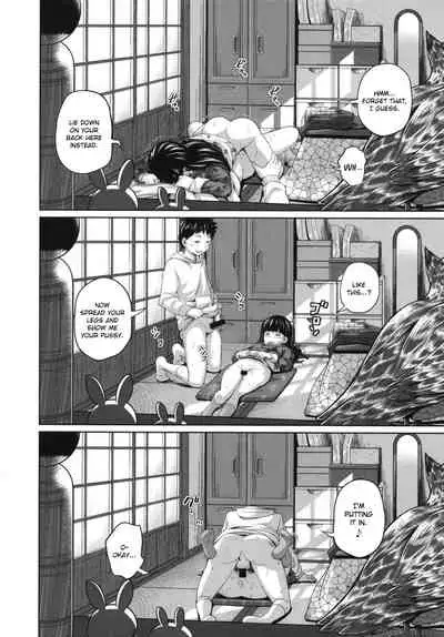 Kono Naka ni Kinshin Soukan Shiteiru Musume ga 3-nin Imasu #02