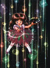 [Tsuzuki Kazuhiko] Neko no Ko