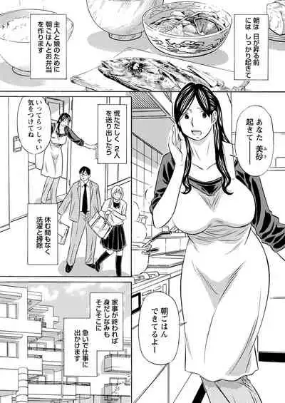 Action Pizazz 2022-02