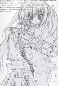 (C83) [Tennenseki (Suzuri)] Ritobasu Soushuuhen (Little Busters!)