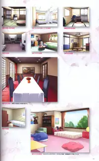 SUIKA Official Visual Fan Book