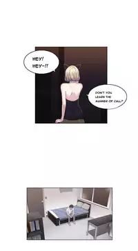 Miss Mystic Ch.1-20 (English) (Ongoing)