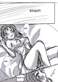 [Rupyon] Tanjoubi Omedetou. - Happy Birthday Misato-kun - (Uta no Prince-sama) [English]