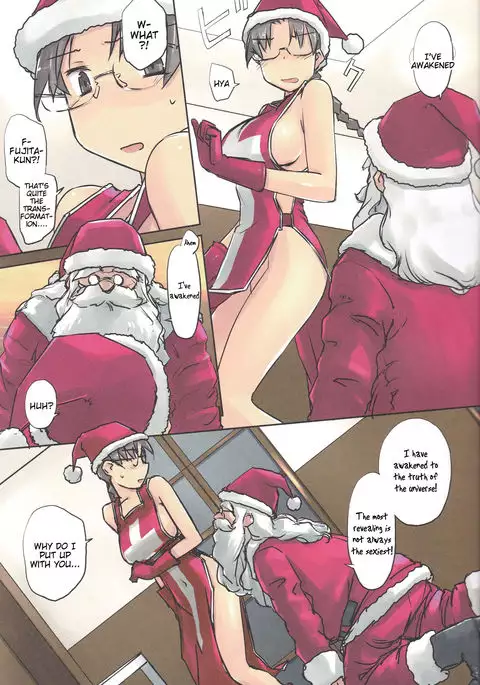 Santa Claus is coming!