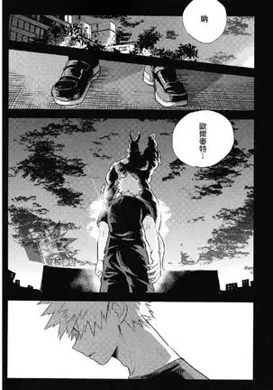 【出番17】新刊サンプル【出勝】