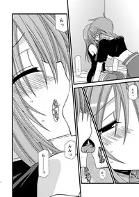 [valssu] Tales of Phallus vol.4 (Tales of Series)